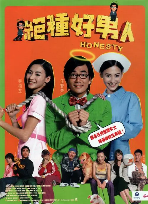 亚洲欧美一区二区三区在线播放